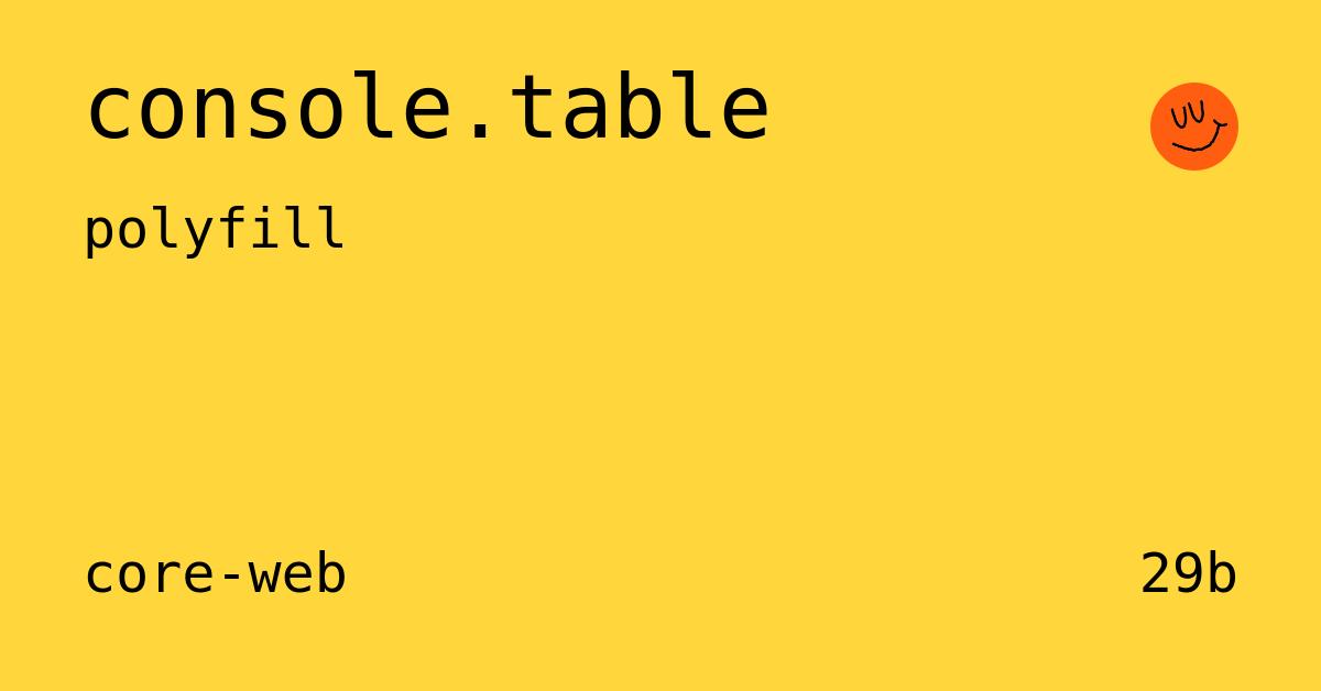 console. table coreweb